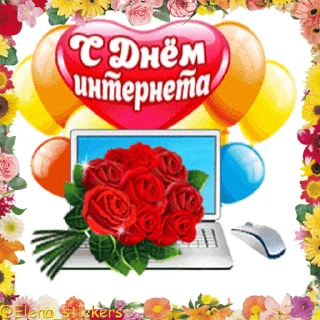 💻
