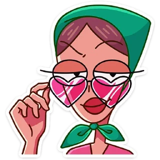 😎