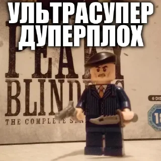 👎