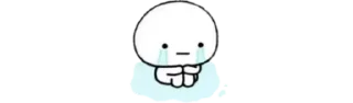 🥺