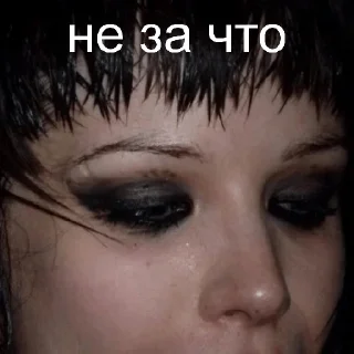 😘