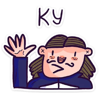 👋