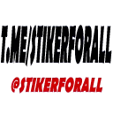 🉐