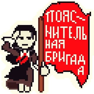 🧩