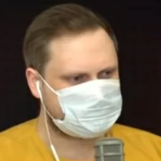 😷