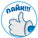 👍