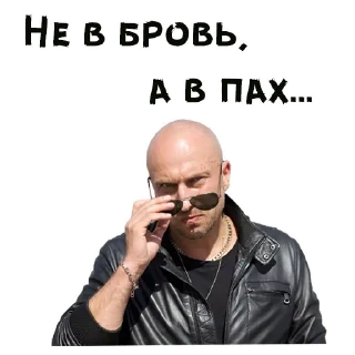 😎