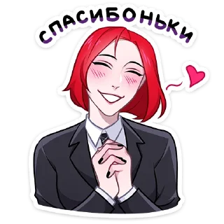 😊