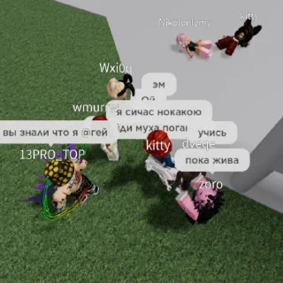 💩
