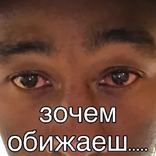 😭