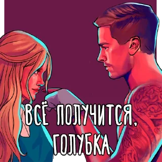 🙌