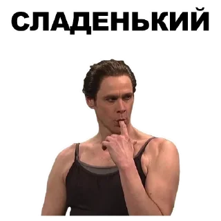 💄