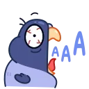 chpic.su • @Premium_Emojis_Telegram | Голубчик