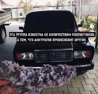 🤫