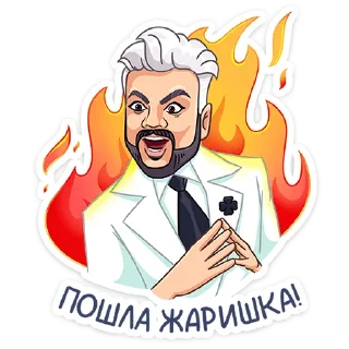 Маска