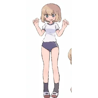 😳