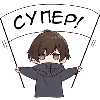 👍