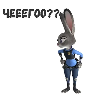 😲