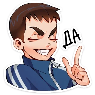 👍
