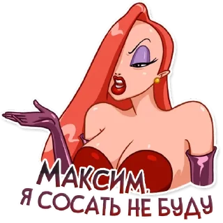 🙅‍♀️