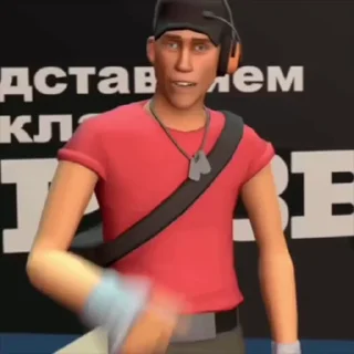 🤩