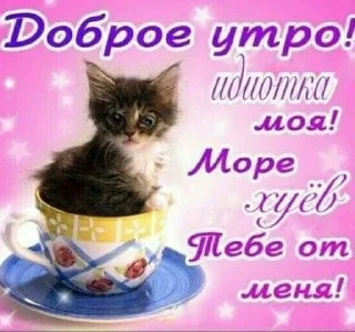 🥺