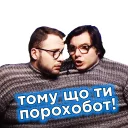 🤡