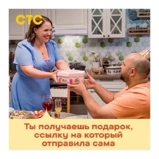 😍