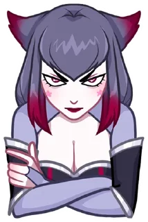 😠