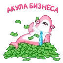 🤑