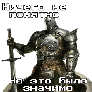 🗿