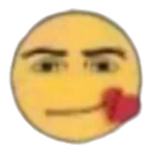 😘