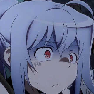 😨