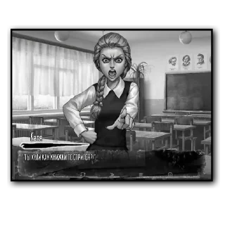 👿