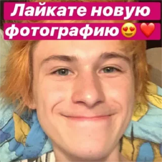🥰