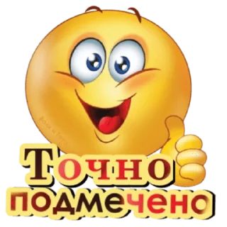 👍