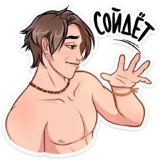 👌