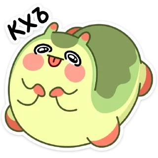 😛