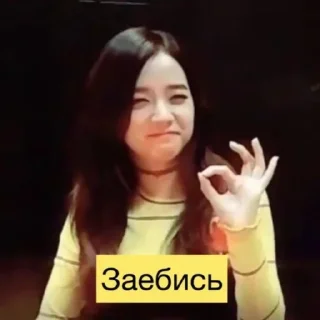 👌