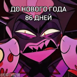 😂