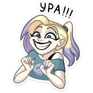😁