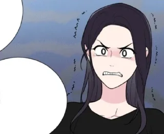 😡