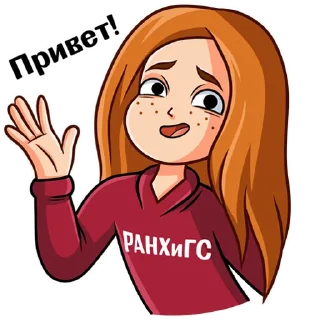 👋