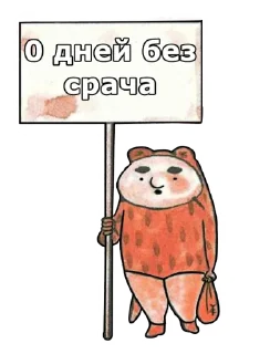 🗓