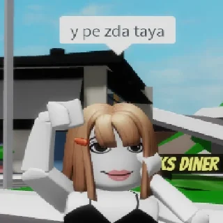 😎