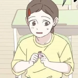 😭