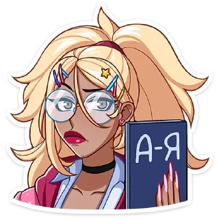 🤓
