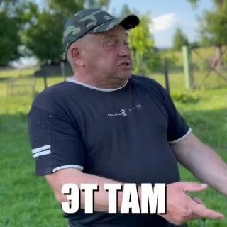 🤬