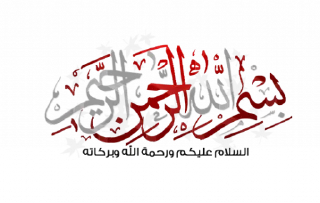 @LAITH_ALSAMEET