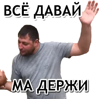 🤚